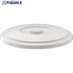 RISU bell k8SB ( крышка ) LGY #V315-6987 GBEC186 1 шт 