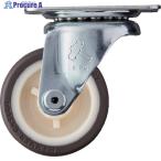 ハンマー プレート式 自在 キャスター 55X42 ウレタン車(熱可塑性) 65mm 軽荷重  ▼315-8683 420G-UR65  1個