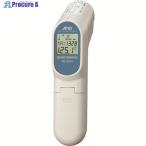 A＆D 非接触型放射温度計 測定温度範囲-60〜500℃  ▼320-4863 AD5611A  1個