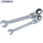 Pro-Auto フレックスロックギアレンチ13mm  ▼320-7170 FLG-13  1丁
