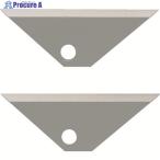 OP 替刃  ▼321-6161 CTB-1  1組