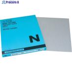  три вместе NSAS-MS точение полировка бумага 230X280 #120 V322-6158 NSAS-MS-230X280-120 100 листов 