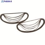  три вместе Sera cut текстильный ремень 12×330mm #60 V322-6425 SGXB-GT-AM-60 50шт.