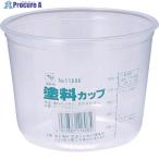 KOWA 塗料カップ 1L  ▼322-9467 11608  1個