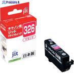jit キヤノン BCI-326M対応 ジットリサ�