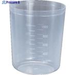 瑞穂 PPコップ1L10個入  ▼323-4762 T0164  1パック