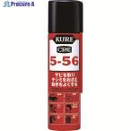 KURE 多用途・多機能防錆・潤滑剤 5-56 70ml  ▼324-1351 NO2001  1本