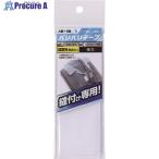 WAKI バリバリテープ BR016 縫製用 50X150  ■▼324-3345 BR016  1個