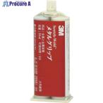 3M 【保管時要冷蔵】Scotch-Weld EPX接着剤 メタルグリップ 50ml METAL  ▼325-6804 METAL  1個
