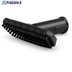 KARCHER スチームクリーナー用アクセサリー ハンドブラシ(2.884-280.0)  ■▼326-4861 2.884-280.0  1個