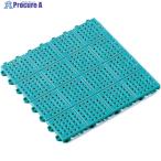 テラモト タッチマットツー 300×300mm 緑  ▼328-5341 MR-064-176-1  1枚