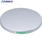 TRUSCO 回転台 100Kg型 Φ300 スチール天板  ▼330-4400 TC30-10F  1台
