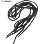 ミドリ安全 安全靴用紐 中編上用  ▼331-7641 MSASRM  1組