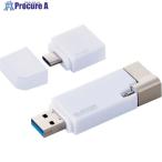 ELECOM Lightningコネクタ搭載USB3.2 Gen1メモリ  ■▼333-6326 MF-LGU3B128GWH  1個