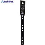 WAKI ツヤ消し黒 I型金具 WAP-314 150MM  ■▼333-6731 WAP-314  1個