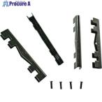 WAKI 間接爪 大 親骨用 US-022 クロ 4個入り  ■▼333-8101 US-022  1パック