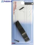 WAKI открытие дверь для стопор VB-063 черный V334-6178 VB-063 1 шт 