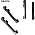 WAKI 三ツ爪 小 US-012 クロ 4個入り  ■▼334-7564 US-012  1パック