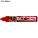 たくみ 材木チョーク 赤  ▼335-2854 6213  1本