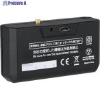 GENTOS ヘッドライト用専用充電池 HW-64SB  ▼336-9329 HW-64SB  1個