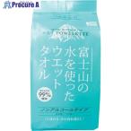 コーヨーカセイ 富士�