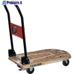 TRUSCO 樹脂台車 カルティオ(スチールハンドルタイプ)折畳 780X490 ライトサンド ストッパー付  ▼337-7793 MPK-720-LS-SS  1台