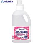 サラヤ 洗濯用洗剤超濃縮850mL  ■▼338-0978 51701  10本