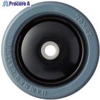 ハンマー 静音車輪 ナイロンホイールゴム車 ラジベア入り 75mm  ■▼338-2136 434S-FR75  1個
