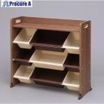 IRIS 251141 天板付キッズトイハウスラック ブラウン  ■▼338-5756 TKTHR-39 (251141)  1台