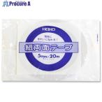 HEIKO 紙両面テープ 5×20  ■▼338-9947 002068000  1巻