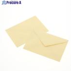 HEIKO カラー封筒 洋2 枠無 パステルクリーム 100枚入り  ■▼339-1579 007527905  1袋