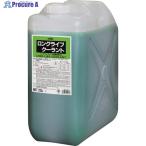 KYK 冷却液ポリ入LLC(S)20L 緑  ▼340-0096 56-202  1個