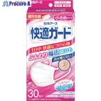 白元 快適ガードマス�