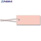 HEIKO 提札 ミニパック No.597 ピンク ピンク綿糸付 100枚入り  ■▼340-2616 007158324  1束