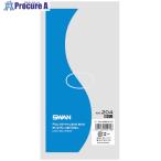 スワン 【一時受注停止】 LD規格ポリ袋 ポリエチレン袋 No.204 紐なし 100枚入り  ■▼340-4141 006616124  1袋
