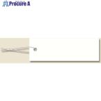 HEIKO 提札 ミニパック No.610 生成綿糸付 100枚入り  ■▼340-4232 007158338  1束