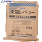 MATERAN トーヨー天端レベラー 25kg