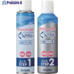 SHOWA エアコン送風ファン洗浄剤 AFC-503  ▼342-1944 3505132  1S