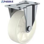 ユーエイ プレート式 固定 キャスター ナイロン 車輪径25mm  Gタイプ GR型 取付寸法29×0  ▼342-2348 GR-25N  1個