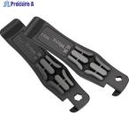 Wera 自転車セット 13  ▼342-5740 004184  1S