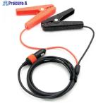 Jackery 12V автомобильный аккумулятор зарядка кабель V344-0161 JSG-AC01 1 шт. 