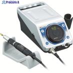 ナカニシ 精密マイクログラインダ Emaxエボリューション  標準セット100V(8080) イーマックスエボリューション  ▼344-4635 EV410-100  1S