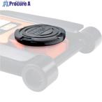 予約注文 BAHCO BH1500Aラバーパッド  ■▼347-2006 BH15000A-04  1個 メーカー欠品中：次回納期受注後約2-2.5ヶ月 （2026/4/3）