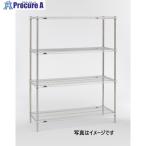 ショッピングSBS ERECTA スーパーシリーズ・ステンレスワイヤーシェルフ 間口1212mm×奥行536mm×高さ1384mm(P) DB付 3段  ■▼349-1376 SBS1220P1390W3  1台