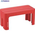 SANKA デコラステップ トール L レッド  ▼349-7111 DS-TLRE  1台