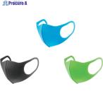 アラクス ピッタ マスク キッズ クール 3色3枚入  ▼351-9870 157392  1袋