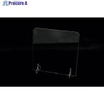 igoods [ распродажа товар ] отверстие нет акрил разделитель (H60×W70cm) V351-9981 IGC00216 1 шт. 