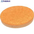 光 フェルトパッド89mm丸×13mm粘着なし  ■▼353-2185 KFPDN-891  5個