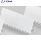  свет L type карта .60×150mm #V353-2266 L-7 10 шт 