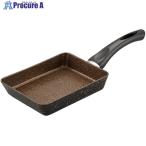 アイメディア IHゴールドマーブル玉子焼き器  ■▼353-5544 1008948  1個